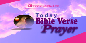 Monday Bible Verse With Prayer 20 June 2022 || Favour of God
