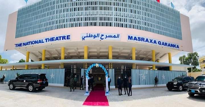 The Rise and Fall of the National Theatre of Somalia
