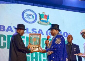 Jonathan Dedicates Bayelsa at 30 Award to Political Mentor Alamieyeseigha