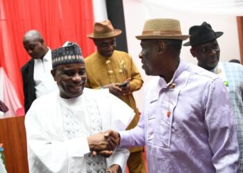 Senate Holds Hearing on Proposed Federal University in Bayelsa Senate Holds Hearing on Proposed Federal University in Bayelsa